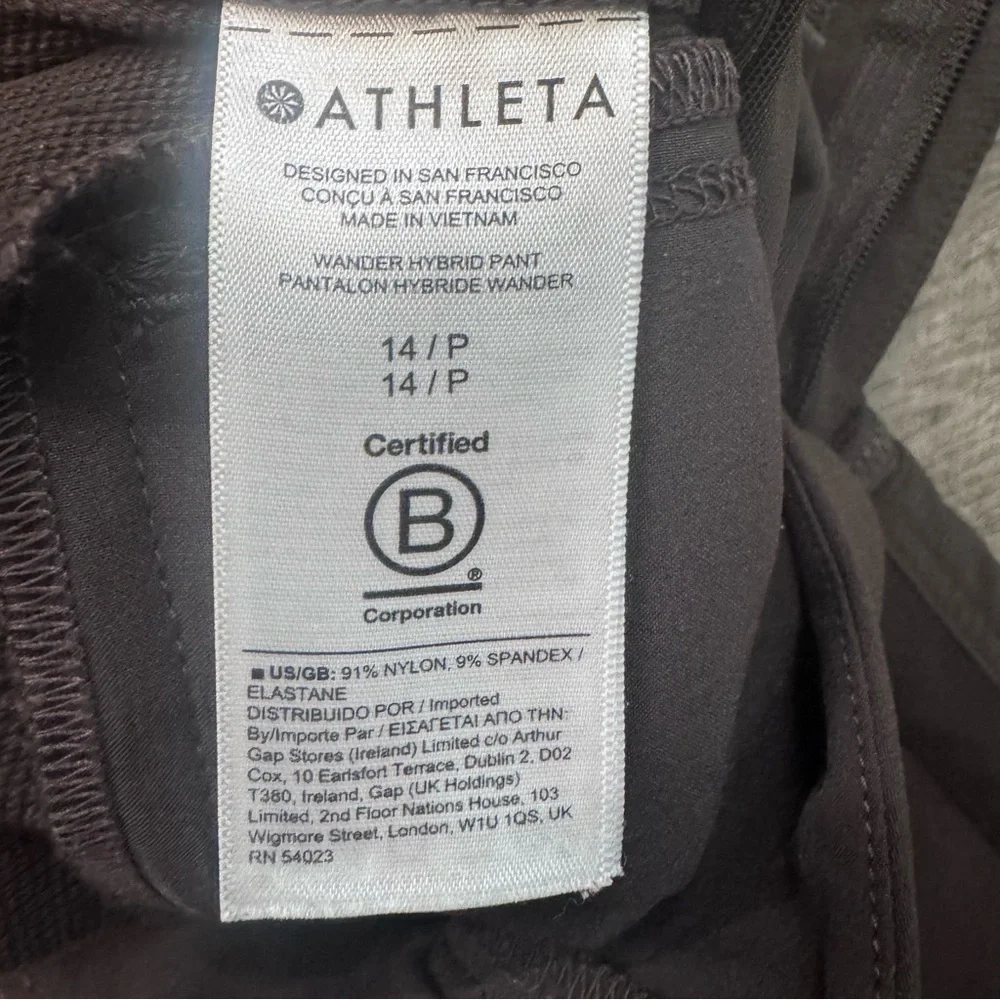 Athleta Wander Hybrid Striaght Leg Pant Walnut Brown Womens Petite Sz. 14P